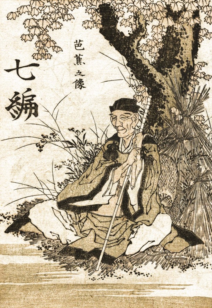 Basho_by_Hokusai-small